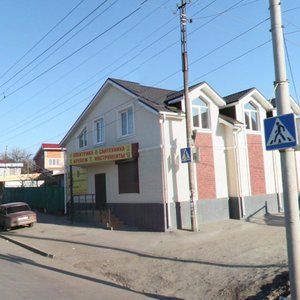 Belorusskaya ulitsa, 209/2, Rostov‑na‑Donu: photo