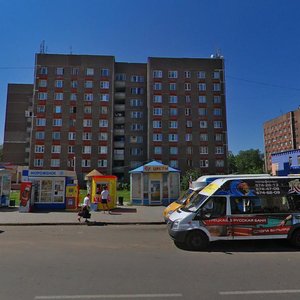 Электросталь, Проспект Ленина, 04к1: фото