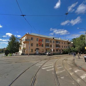 Lenina Street, 55, : foto