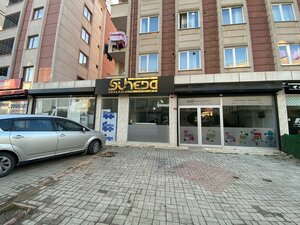 Ertuğrulgazi Cad., 120B, Pendik: photo