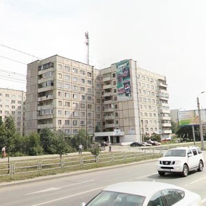 Çelyabinsk, Ulitsa Molodogvardeytsev, 45: foto