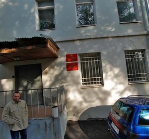 Khilkov Lane, 2с2 ، موسكو: صورة