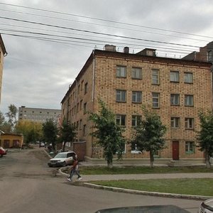 Ulitsa Nikitina, 3А, Krasnoyarsk: photo