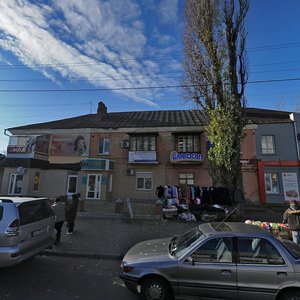 Vulytsia Hoholia, 16, Bila Tserkva: photo
