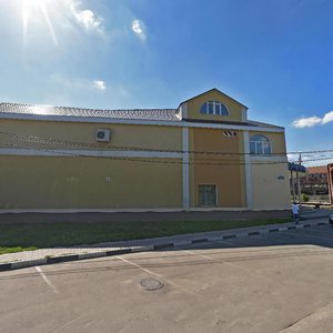 Павловский Посад, Городковская улица, 90: фото