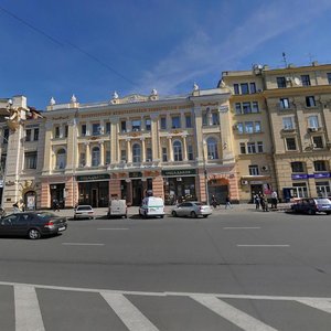 Konstytutsii Square, No:22, Harkiv: Fotoğraflar