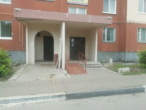 Otradnaya Street, 81, Ulyanovsk: photo