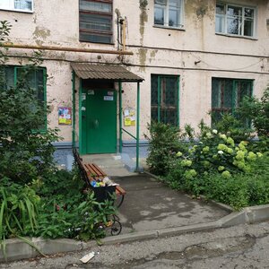 Lenina Avenue, 12 ، : صورة