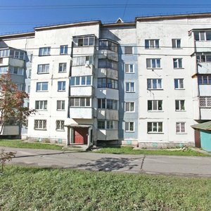 Emelyanova Street, 15А, Yuzhno‑Sakhalinsk: photo