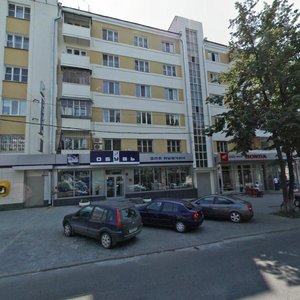 Tolmachyova Street, 28, Yekaterinburg: photo
