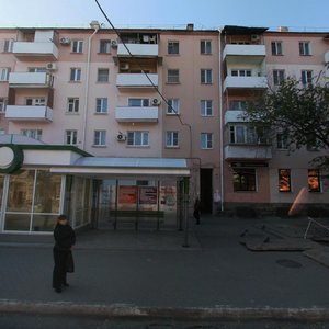 Kommunisticheskaya Street, 1/19, Astrahan: photo