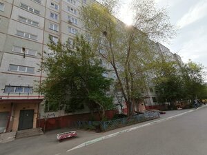 Омск, Улица 10 лет Октября, 109: фото