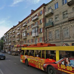 Саратов, Улица имени В.И. Чапаева, 11/13: фото