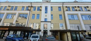 Prospekt Gagarina, 2, Smolensk: photo