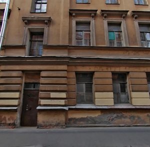 Санкт‑Петербург, Улица Чайковского, 1: фото