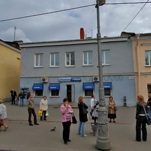 Prospekt 25 Oktyabrya, 19, Gatchina: photo