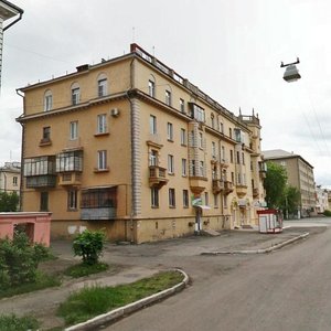 Lenina Avenue, No:15, Magnitogorsk: Fotoğraflar