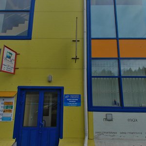 Московский 51а череповец карта