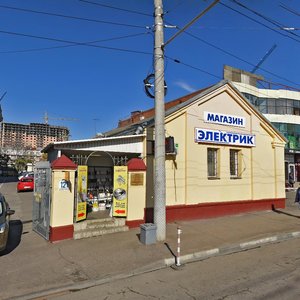 Budyonny Street, 121, : foto