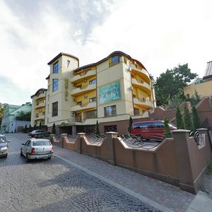 Koshytska vulytsia, 6, Uzhhorod: photo