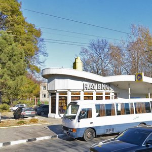 Anapskoye Highway, 49, Novorossiysk: photo