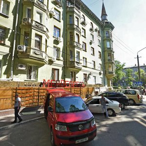 Dmytra Yavornytskoho Avenue, 24, Dnipro: photo