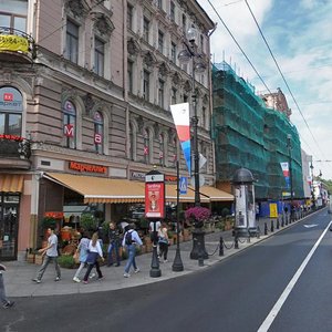 Nevskiy Avenue, 43, Saint Petersburg: photo