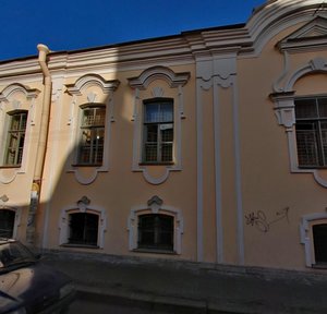 Sadovaya Street, 26, Saint Petersburg: photo