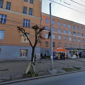 Gagarina Street, 59, Ryazan: photo