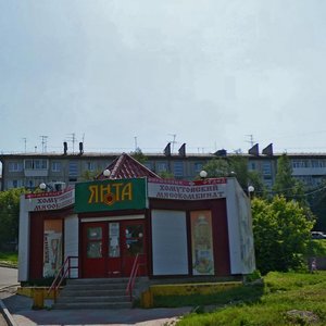 Mikrorayon Yubileyny, No:84А, Irkutsk: Fotoğraflar