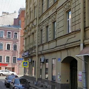 Kolpinskaya Street, 2, Saint Petersburg: photo