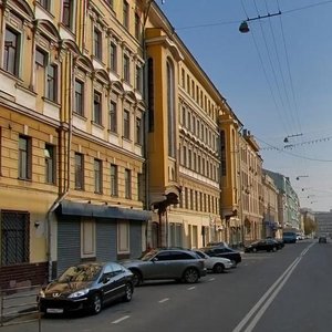 Sadovnicheskaya Street, 9А, Moscow: photo