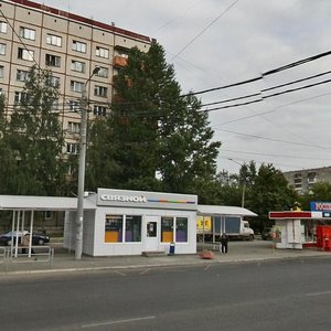 Molodoguardeycev Street, 57/2 ، تشيليابينسك: صورة
