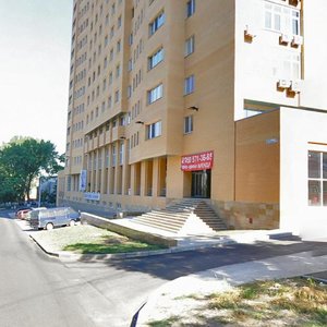 Husenka Street, 17, Dnipro: photo