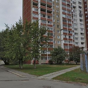 Akademika Hlushkova Avenue, 45, Kyiv: photo