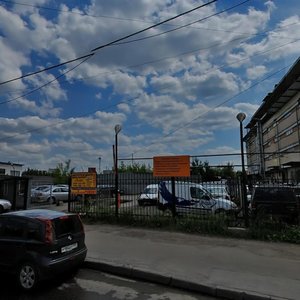 Signalny Drive, 20, Moscow: photo