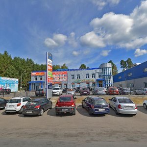 Ulitsa Gorkogo, 33, : foto