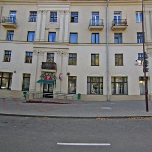 Chyrvonaarmiejskaja Street, 8, Minsk: photo