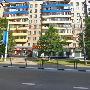 Mayakovskogo Street, 14, : foto