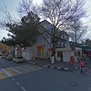Kirova Street, 28, Krasnodar Krai: photo