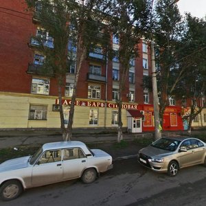 Ulitsa Aleksandra Matrosova, 9, Samara: photo