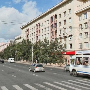 Lenina Avenue, 50, Chelyabinsk: photo