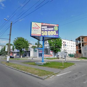 Chudnivs'ka Street, 92, : foto