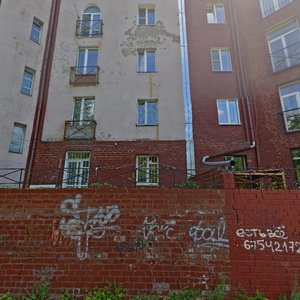 Ulitsa Salatskogo, 17, Irkutsk: photo