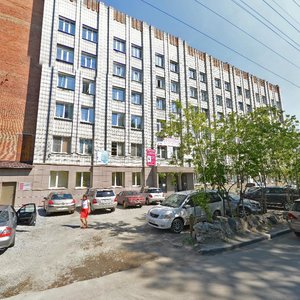 Ulitsa Novaya Zarya, 2А, Novosibirsk: photo