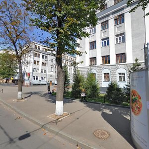 Yaroslava Mudroho Street, 25, Kharkiv: photo
