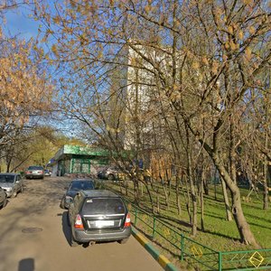 Bagritskogo Street, 1, Moscow: photo