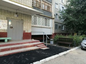 Саратов, Улица имени М.М. Расковой, 10: фото