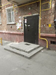 Karla Marksa Avenue, 9, Novosibirsk: photo
