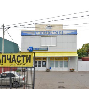 Маяковского энгельс карта